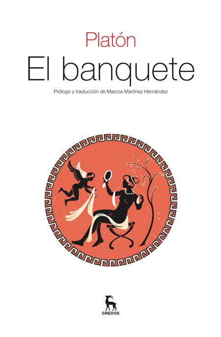 EL BANQUETE | 9788424926373 | PLATÓN