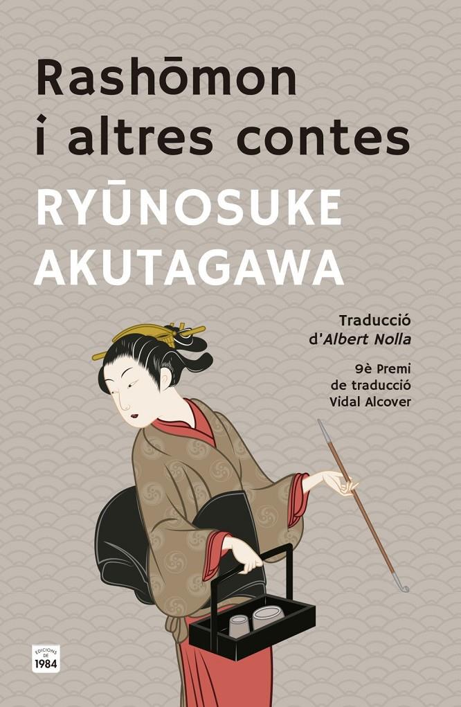 RASHOMON I ALTRES CONTES | 9791387757267 | AKUTAGAWA, RYUNOSUKE