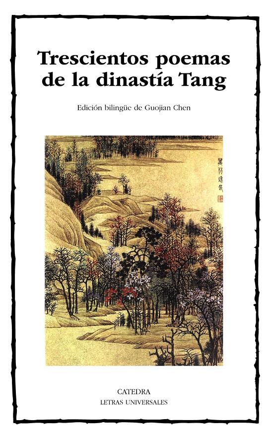 TRESCIENTOS POEMAS DE LA DINASTÍA TANG | 9788437635668 | VVAA