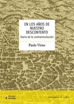 LA OPCIÓN POR LA GUERRA CIVIL | 9788419833150 | AA.VV