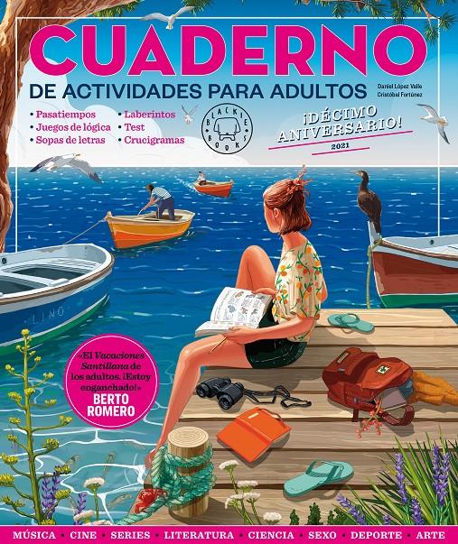 CUADERNO BLACKIE BOOKS. VOL. 10 | 9788418733062 | LÓPEZ VALLE, DANIEL; FORTÚNEZ, CRISTÓBAL