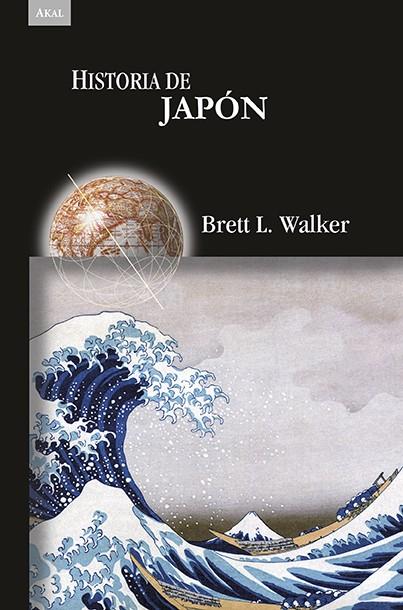 HISTORIA DE JAPÓN | 9788446043515 | WALKER, BRETT L.
