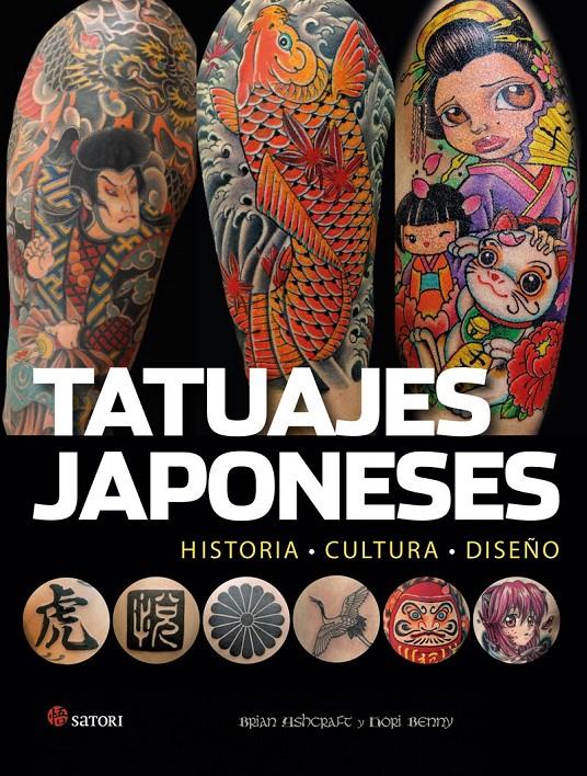 TATUAJES JAPONESES | 9788410404212 | AAVV