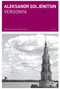 VERGONYA | 9788494189029TA | SOLJENITSIN, ALEKSANDR