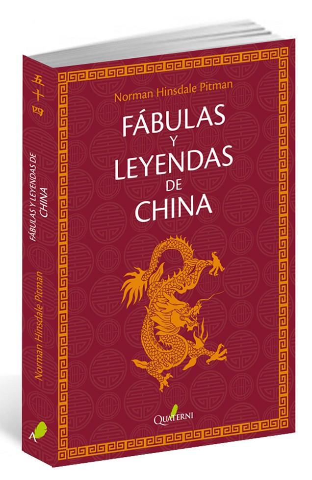 FÁBULAS Y LEYENDAS DE CHINA | 9788494464935 | PITMAN, NORMAN HINSDALE