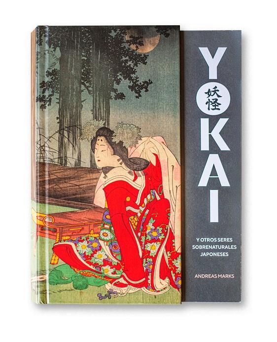 YOKAI Y OTROS SERES SOBRENATURALES JAPONESES | 9788410380059 | MARKS, ANDREAS