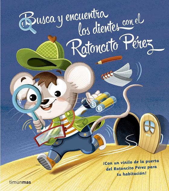 BUSCA Y ENCUENTRA LOS DIENTES CON EL RATONCITO PÉREZ | 9788408161349 | VARIOS AUTORES