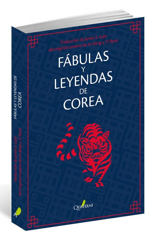 FÁBULAS Y LEYENDAS DE COREA | 9788494716935 | GALE, JAMES S.