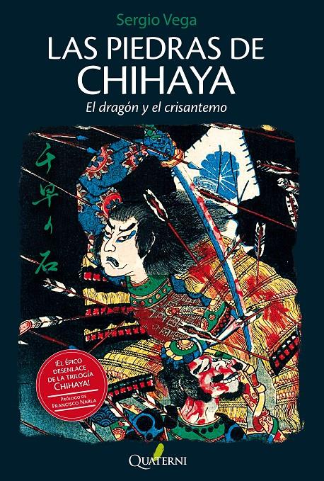 PIEDRAS DE CHIHAYA. EL DRAGÓN Y EL CRISANTEMO, LAS | 9788494180248 | VEGA ESTEBAN, SERGIO