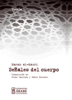 SEÑALES DEL CUERPO | 9788498366273 | AL-MASRI, MARAM