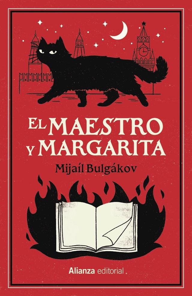 EL MAESTRO Y MARGARITA | 9791370092573 | BULGÁKOV, MIJAÍL
