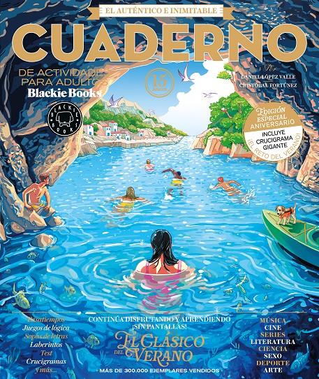 CUADERNO VOL. 15 | 9791387748364 | LÓPEZ VALLE, DANIEL/ FORTÚNEZ, CRISTÓBAL
