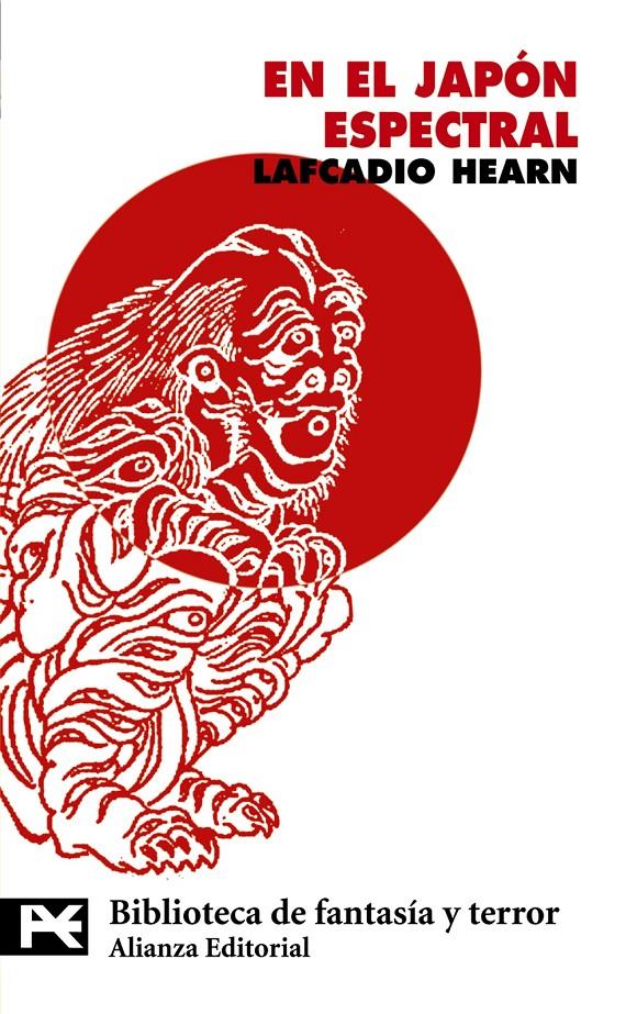 EN EL JAPÓN ESPECTRAL | 9788420649368 | HEARN, LAFCADIO
