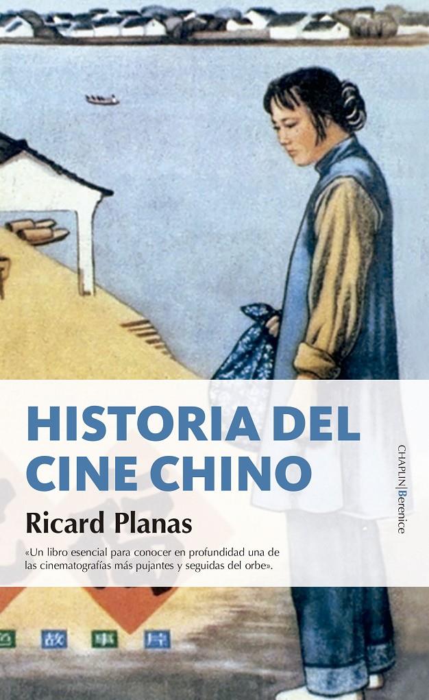 HISTORIA DEL CINE CHINO | 9788417418458 | PLANAS, RICARD