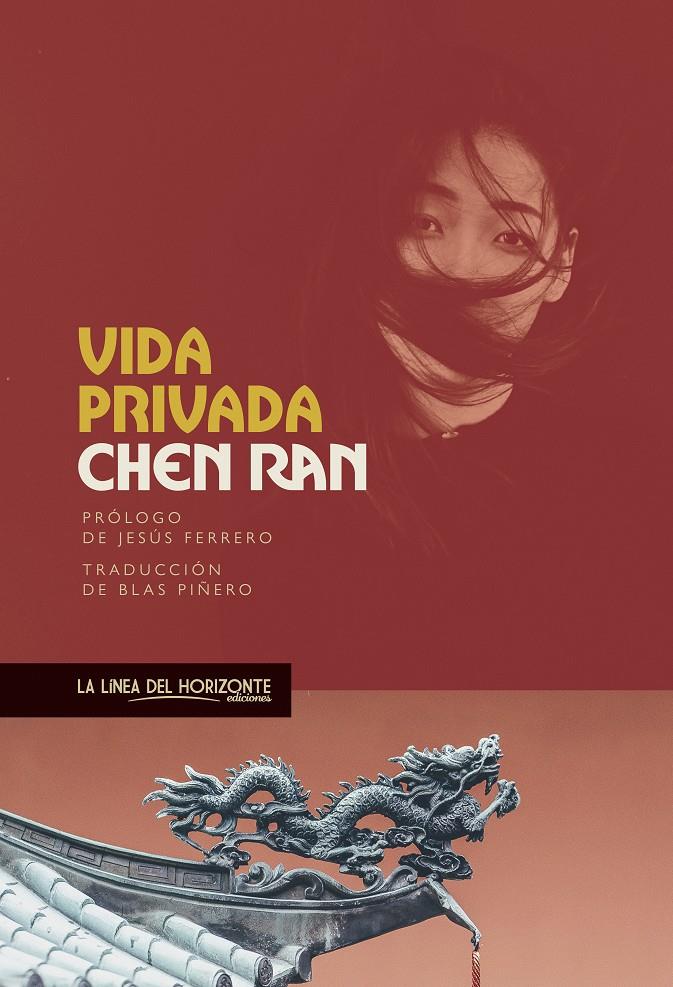 VIDA PRIVADA | 9788417594176 | RAN, CHEN