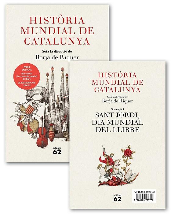 HISTÒRIA MUNDIAL DE CATALUNYA + OPUSCLE | 9788429777758 | RIQUER PERMANYER, BORJA DE