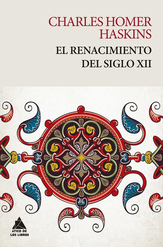 EL RENACIMIENTO DEL SIGLO XII | 9788418217180 | HASKINS, CHARLES HOMER