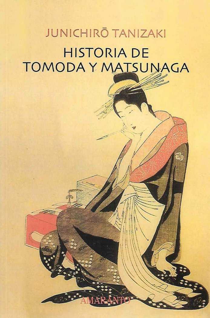 HISTORIA DE TOMODA Y MATSUNAGA | 9788493471972 | TANIZAKI, JUNICHIRO