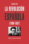 REVOLUCIÓN ESPAÑOLA, LA (1930-1937) | 9788496831544 | NIN, ANDREU