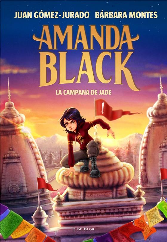 AMANDA BLACK 4 - LA CAMPANA DE JADE | 9788418688263 | GOMEZ-JURADO, JUAN / MONTES, BARBARA