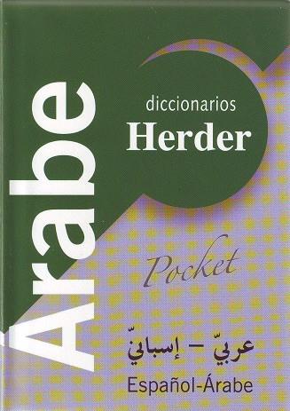 DICCIONARIO HERDER ESPAÑOL-ÁRABE | 9788425423864 | FERRANDO, IGNACIO
