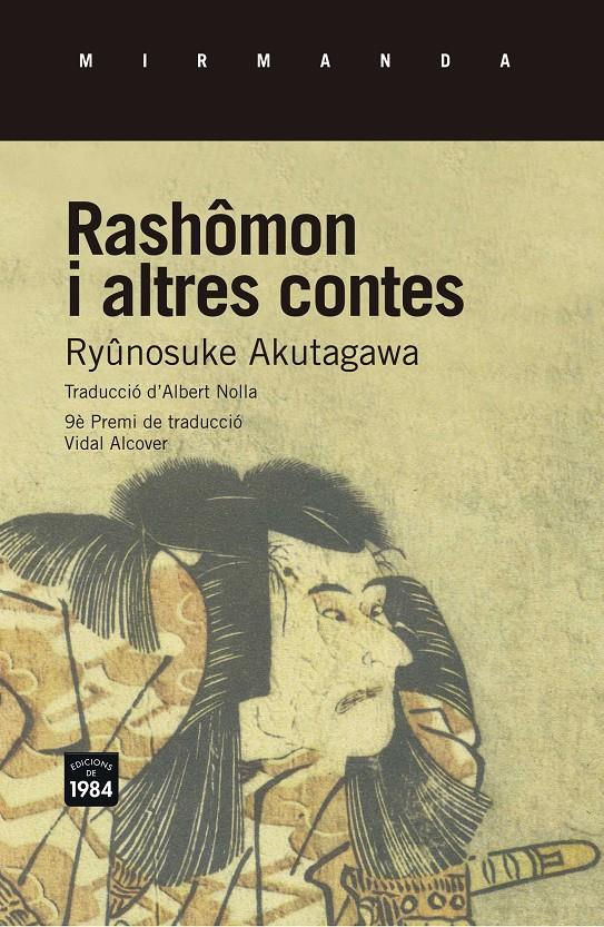RASHÔMON I ALTRES CONTES | 9788415835721 | RYÛNOSUKE, AKUTAGAWA 