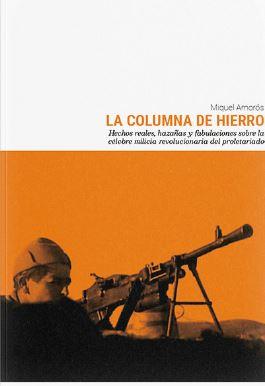 LA COLUMNA DE HIERRO | 9788494875687 | AMORÓS PEIDRO, MIQUEL