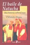 EL BAILE DE NATACHA | 9788435025966 | HAEFS, GISBERT