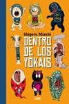 DENTRO DE LOS YOKAIS | 9788417575441 | MIZUKI, SHIGERU