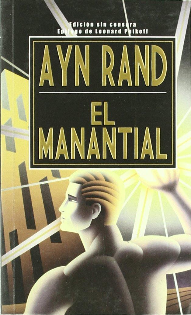 EL MANANTIAL | 9789872095161 | RAND, AYN