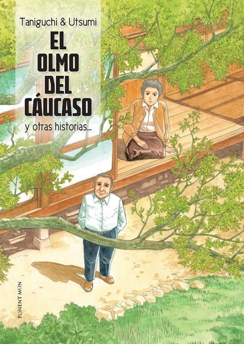 EL OLMO DEL CÁUCASO | 9781910856178 | TANIGUCHI, JIRO / UTSUMI, RYUICHIRO
