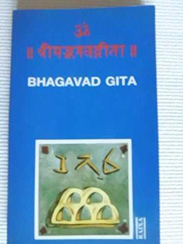 BHAGAVAD GITA | 9788427304406 | ANÓNIMO
