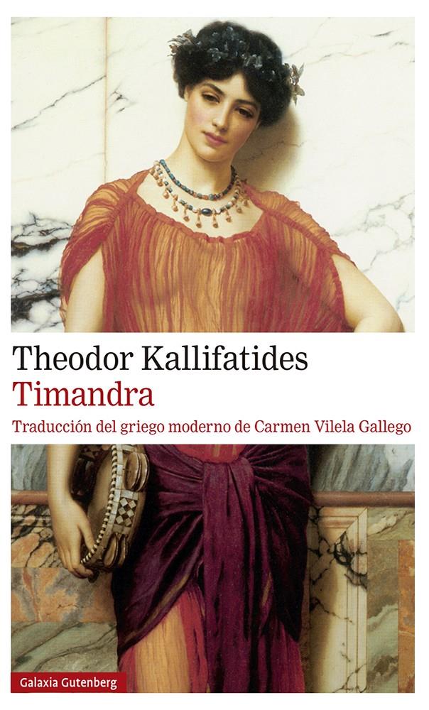 TIMANDRA | 9788418526305 | KALLIFATIDES, THEODOR