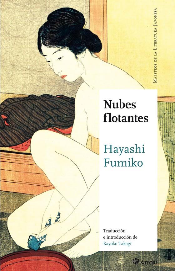 NUBES FLOTANTES | 9788494746710 | FUMIKO, HAYASHI