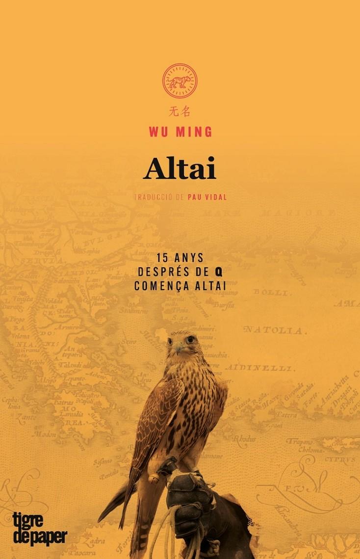 ALTAI - CAT | 9788416855384 | MING, WU