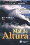 MAL DE ALTURA | 9788498291452 | KRAKAUER, JON (1954- )