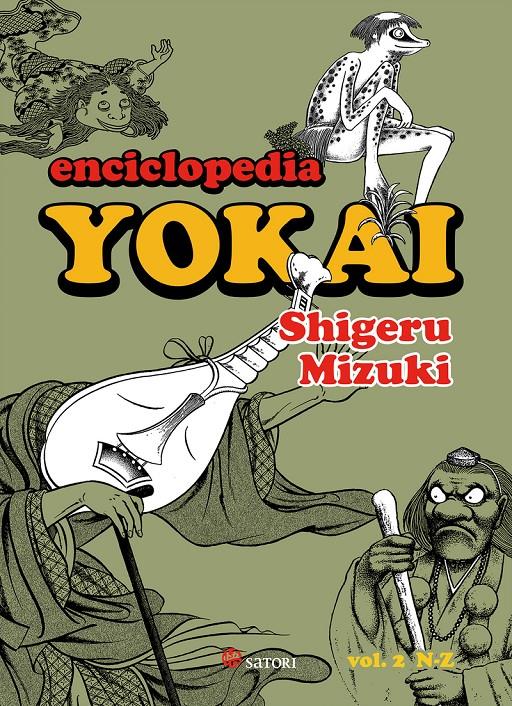 ENCICLOPEDIA YOKAI 2 | 9788417419004 | MIZUKI, SHIGERU