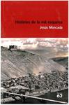 HISTÒRIES DE LA MÀ ESQUERRA | 9788492672684 | MONCADA, JESÚS