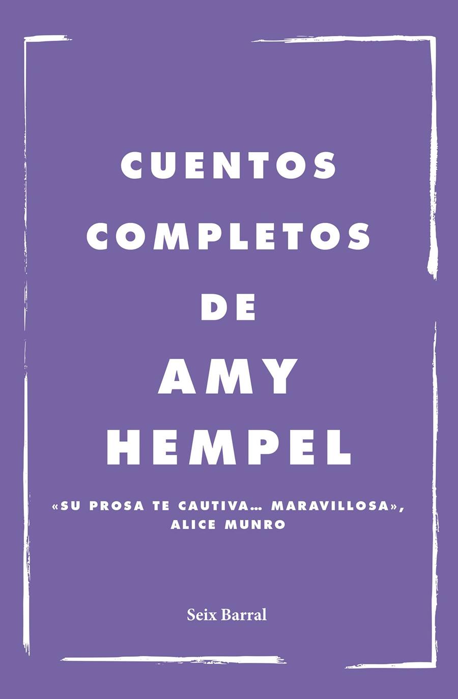 CUENTOS COMPLETOS ( HEMPEL) | 9788432241949 | HEMPEL, AMY