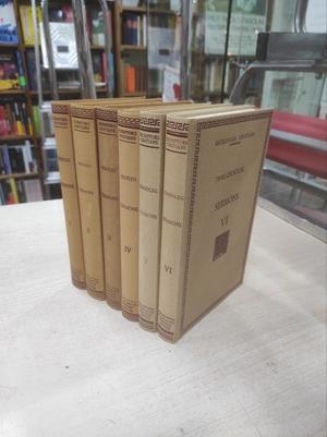 SERMONS. 6 VOLUMS (OBRA COMPLETA) | 004968SM | CRISÒLEG, PERE