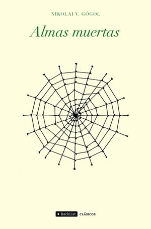 ALMAS MUERTAS | 9788408078524 | GÓGOL, NIKOLAI
