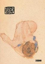EGON SCHIELE | 9788449437403 | WOLF, NORBERT