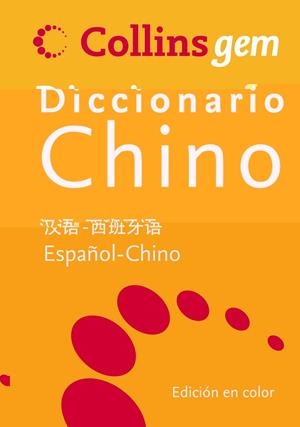 DICCIONARIO GEM CHINO ESPAÑOL | 9788425343698 | AA.VV