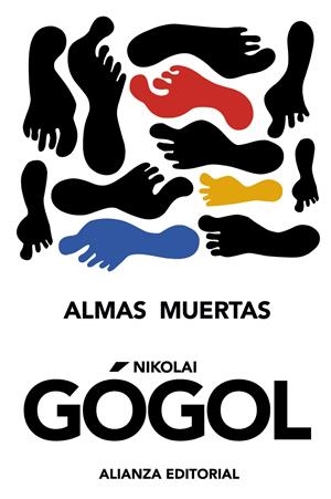 ALMAS MUERTAS | 9788420653419 | GÓGOL, NICOLAI