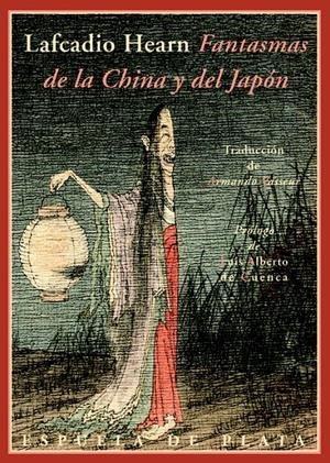 FANTASMAS DE LA CHINA Y EL JAPÓN | 9788415177326 | HEARN, LAFCADIO