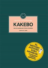 KAKEBO | 9788494224706 | AA.VV.