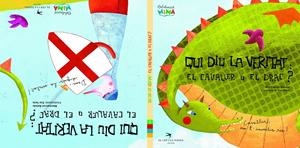 QUI DIU LA VERITAT: EL CAVALLER O EL DRAC? | 9788492745128 | BALADA HERRERA, MONTSERRAT