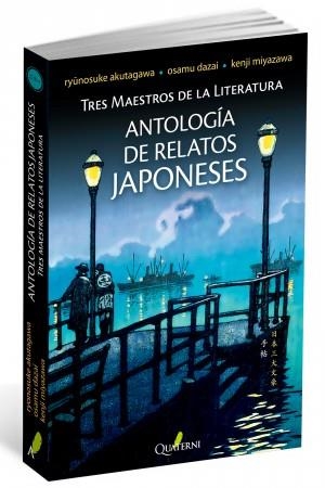 ANTOLOGÍA DE RELATOS JAPONESES | 9788494180224 | VVAA