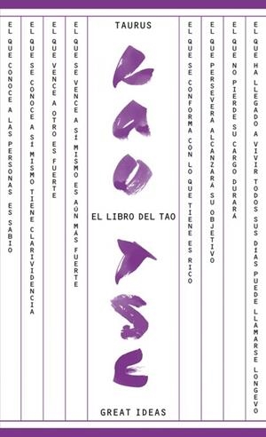 LIBRO DEL TAO, EL | 9788430609307 | TSE, LAO