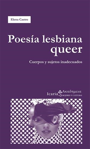 POESÍA LESBIANA QUEER | 9788498885071 | CASTRO, ELENA